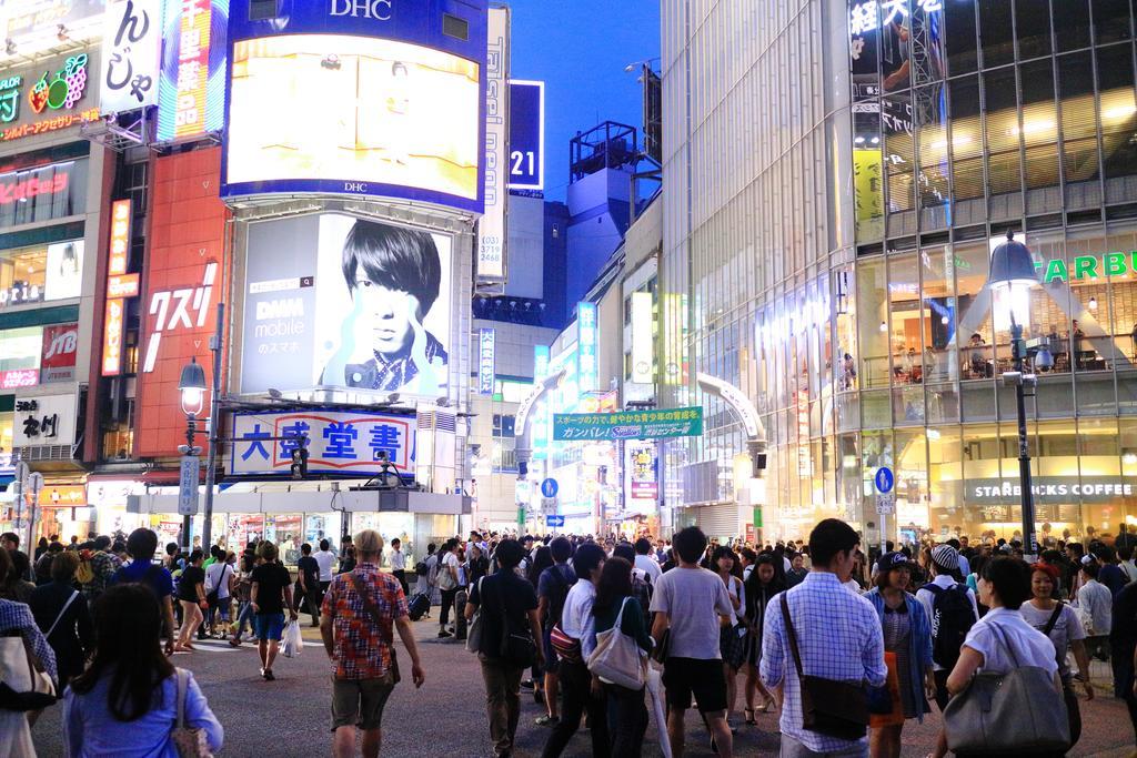 Coto Tokyo Shibuya Leilighet Eksteriør bilde