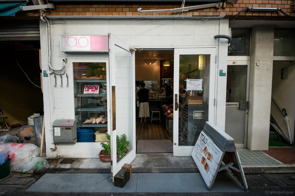 Coto Tokyo Shibuya Leilighet Eksteriør bilde