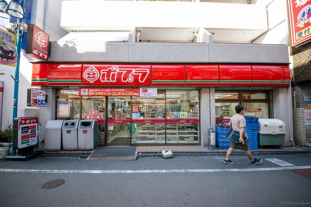 Coto Tokyo Shibuya Leilighet Eksteriør bilde