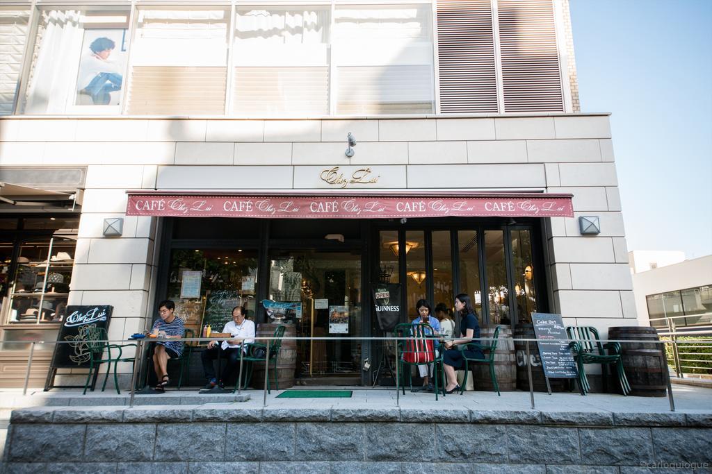 Coto Tokyo Shibuya Leilighet Eksteriør bilde